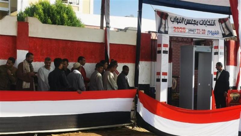 الناخبون يتوافدون على اللجان بالفيوم للإدلاء بأصواتهم في انتخابات النواب 2025