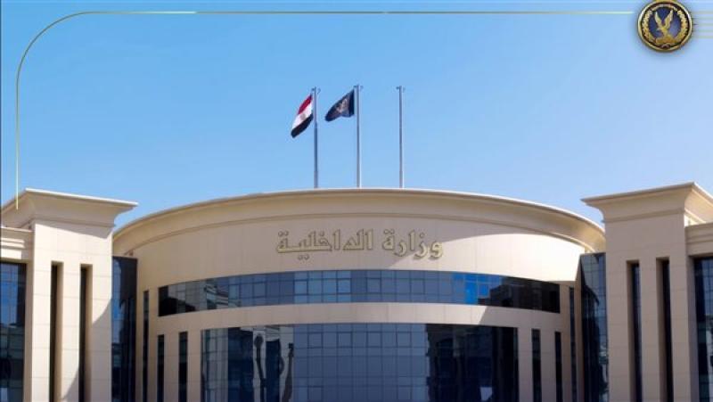 ضبط 4 عاطلين لاختطافهم طالبًا جامعيًا بعد استدراجه وطلبهم فدية في الهرم