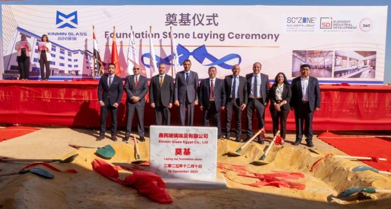 بتكلفة نحو 70 مليون دولار.. وضع حجر الاساس لمصنع للزجاج بمدينة السويدي «السخنة 360»