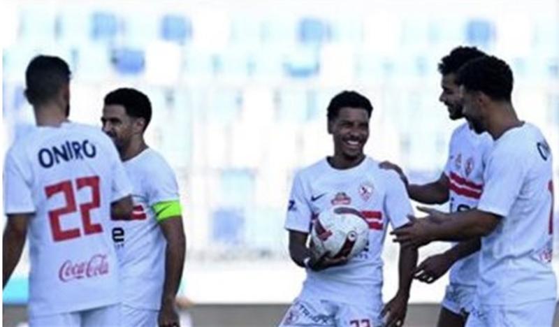 موعد مباراة الزمالك وحرس الحدود في كأس عاصمة مصر