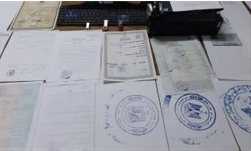 شهادات تمريض مزيفة.. القبض على مالك كيان تعليمي بتهمة النصب على المواطنين بالقاهرة