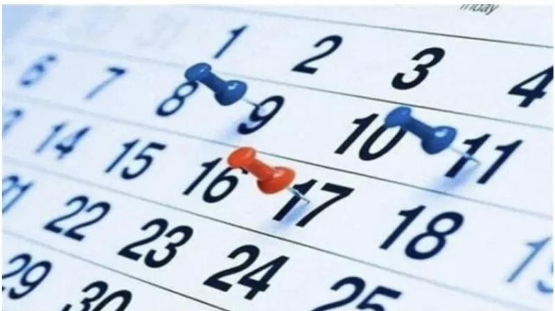 مواعيد العطلات الرسمية للموظفين في القطاع الحكومي والخاص في 2026