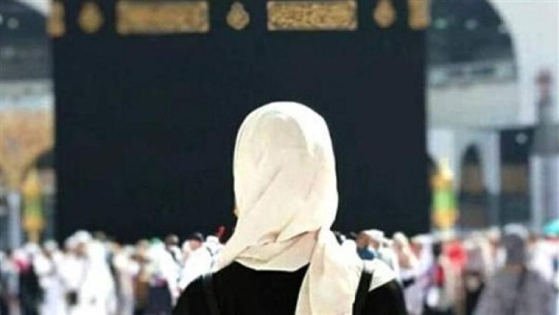 هل يجوز للمرأة لبس النقاب أثناء الحج؟.. الإفتاء تجيب
