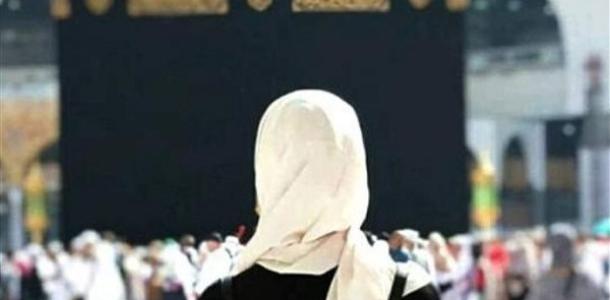 هل يجوز للمرأة لبس النقاب أثناء الحج؟.. الإفتاء تجيب