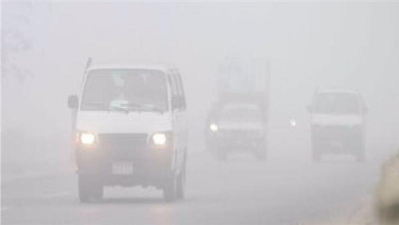 الأرصاد تحذر من الشبورة المائية الكثيفة على عدد من الطرق الزراعية والسريعة