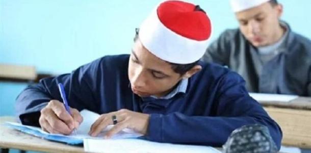 طلاب النقل الثانوي الأزهري يختتمون اليوم امتحانات نهاية العام بالتاريخ والبلاغة
