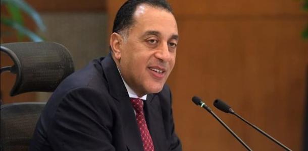 رئيس الوزراء يعقد مؤتمرًا صحفيًا بشأن حزمة الحماية الاجتماعية الجديدة غدًا