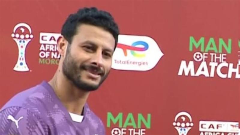 محمد الشناوي يحصد جائزة أفضل لاعب في مباراة مصر وجنوب أفريقيا