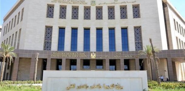تفاصيل التقديم بمدارس التكنولوجيا التطبيقية والمصرية الإيطالية وآخر موعد