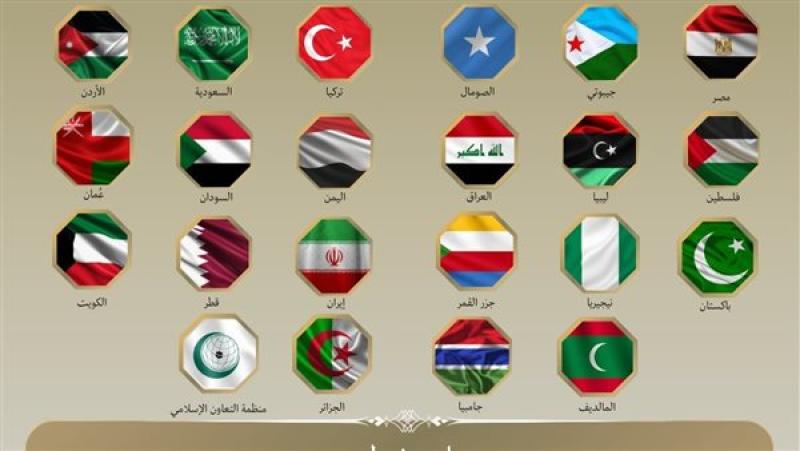 مصر و21 دولة تؤكد الرفض الكامل للاعتراف الاسرائيلي بإقليم أرض الصومال