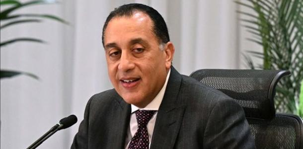 الحكومة تعلن تصفية وإلغاء 4 هيئات اقتصادية ودمج 7 وتحويل 9 لهيئات عامة