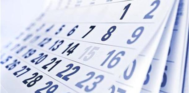 موعد إجازة عيد الأضحى 2026.. أطول عطلة رسمية للموظفين والطلاب