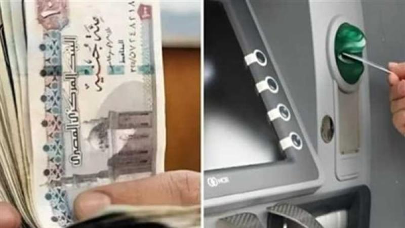 موعد صرف معاشات يناير للمعلمين والورثة.. «جهّز الفيزا»