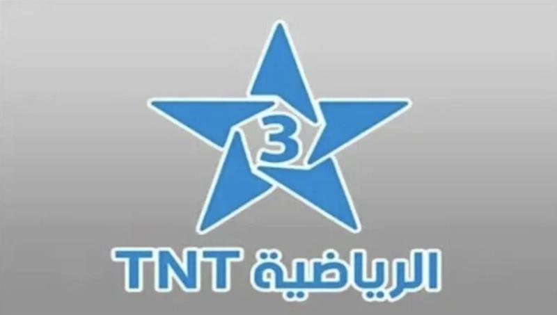 تردد قناة TNT المغربية على نايل سات لمشاهدة مباريات كأس أمم إفريقيا