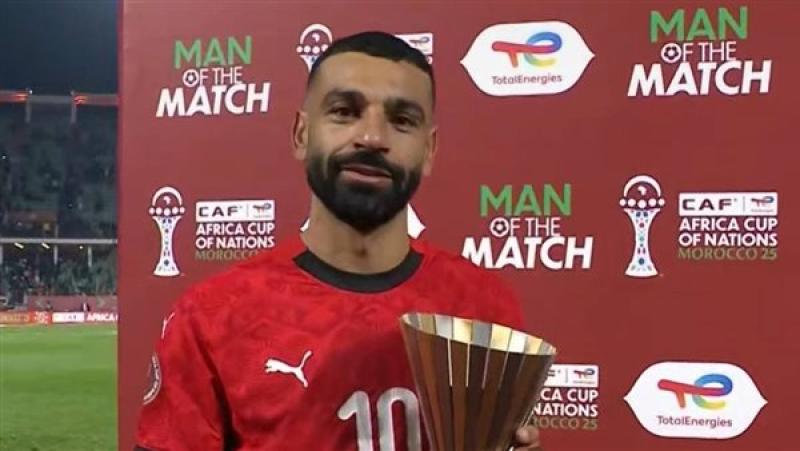 محمد صلاح يحصد جائزة أفضل لاعب في مباراة مصر وكوت ديفوار بربع نهائي أمم إفريقيا