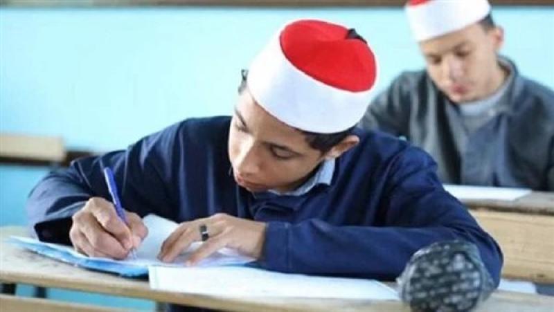 اليوم.. طلاب الشهادة الإعدادية الأزهرية يؤدون امتحانات التفسير والعلوم الصحية