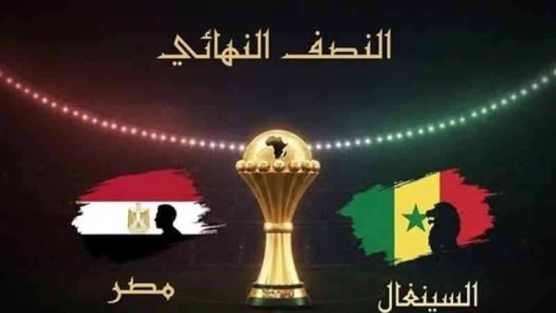 «وأنت في بيتك» .. تردد قناة الجزائرية الأرضية الناقلة لمباراة منتخب مصر والسنغال بنصف نهائي أمم إفريقيا 2025