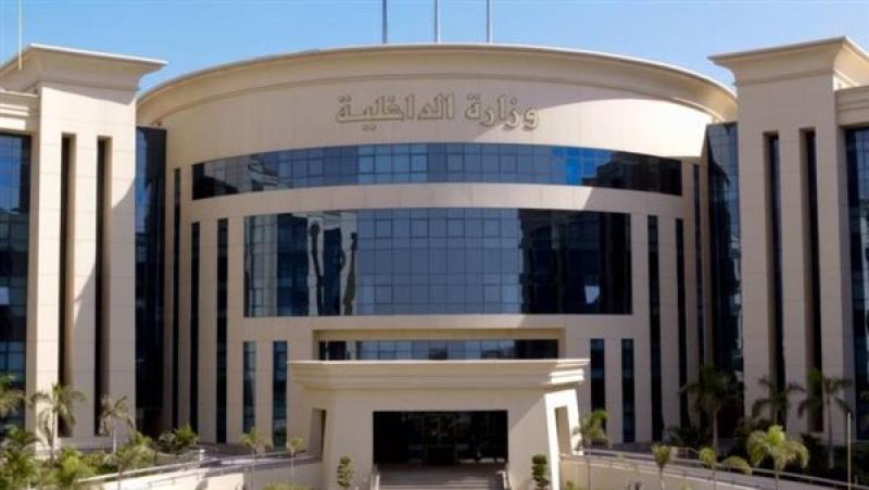 الداخلية تكشف حقيقة احتجاز شخص لإجباره على التنازل عن محضر بالقليوبية