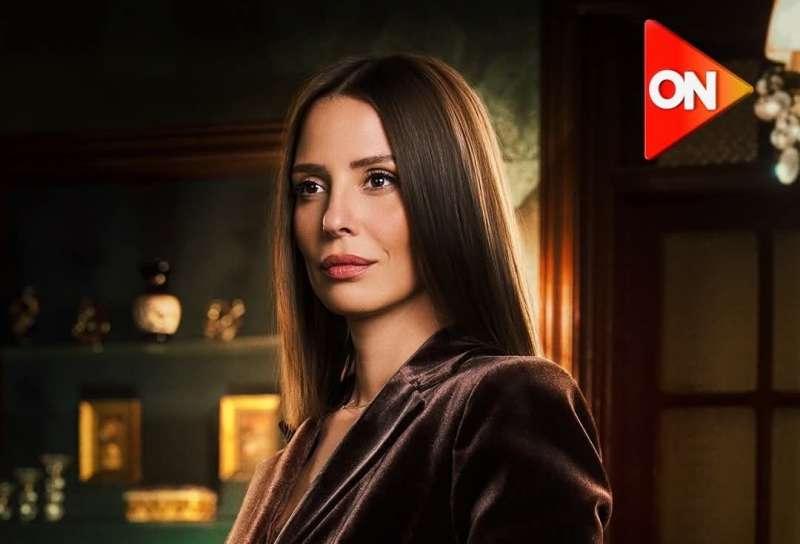 بطولة إيمان العاصي.. موعد عرض أولى حلقات مسلسل قسمة العدل مساء اليوم