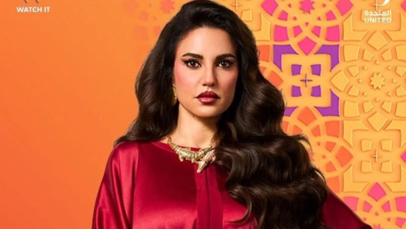 دراما رمضان 2026.. درة بإطلالة شعبية في بوستر «علي كلاي»