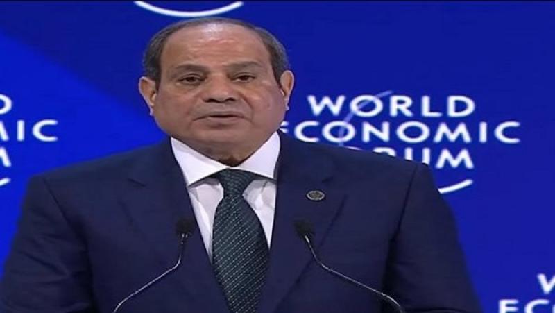 الرئيس السيسي يشارك بجلسة حوارية مع قادة الأعمال الدوليين على هامش المنتدى الاقتصادي العالمي