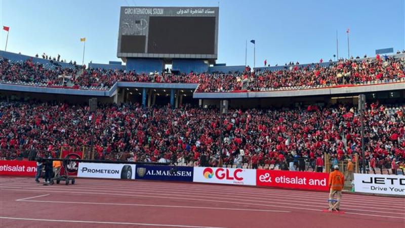 أتوبيسات مجانية لنقل جماهير الأهلي إلى الإسكندرية لمؤازرة الفريق أمام يانج افريكانز