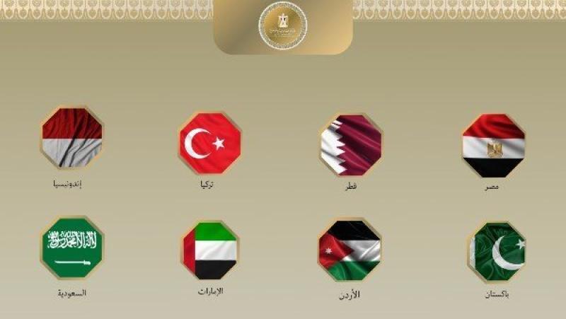 بدعوة من ترامب.. انضمام 8 دول عربية وإسلامية إلى «مجلس السلام»