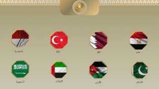 بدعوة من ترامب.. انضمام 8 دول عربية وإسلامية إلى «مجلس السلام»