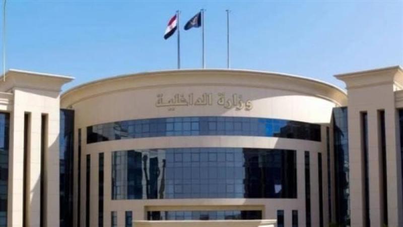 ضبط مصنع بدون ترخيص لتصنيع وإنتاج العقاقير البيطرية مجهولة المصدر بالمنوفية