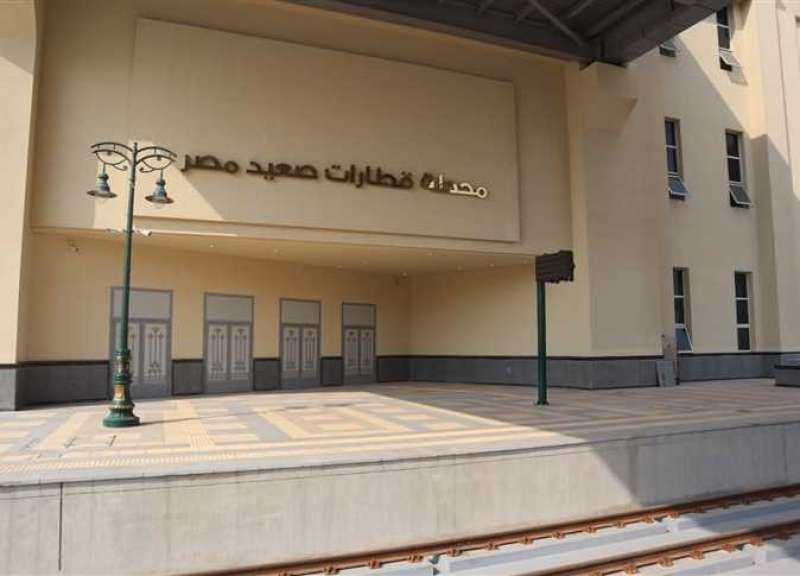 محطة قطار صعيد مصر ببشتيل.. نموذج معماري رائد لتقديم الخدمات للركاب ذوي الإعاقة