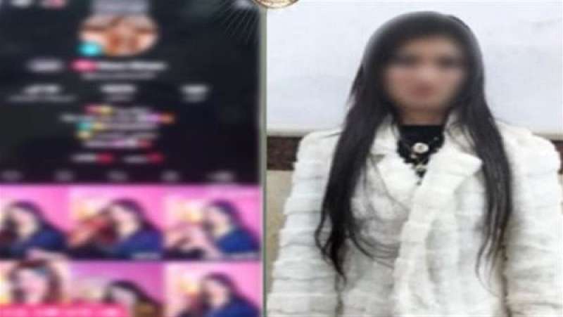 ضبط صانعة محتوى بالإسكندرية لنشر مقاطع خادشة للحياء