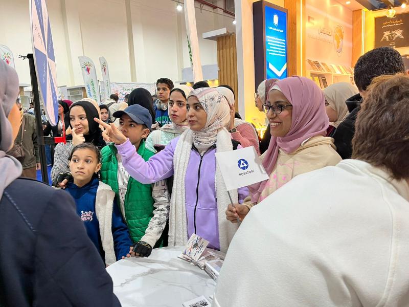 روساتوم تشارك في أكبر معرض دولي للكتاب في الشرق الأوسط