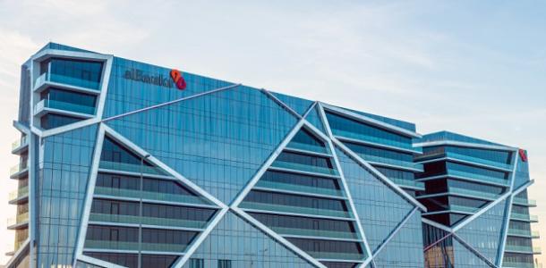 تفاصيل ومزايا أعلى شهادتي ادخار في بنك البركة مصر 2026.. تعرف عليها