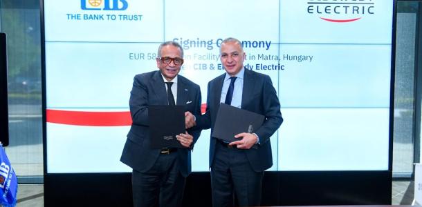 بنك CIB يمول شركة السويدي إليكتريك بـ 58 مليون يورو لتنفيذ مشروع محطة كهرباء في المجر