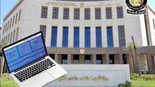 موعد إعلان جدول الثانوية العامة 2026 ومواصفات الامتحانات