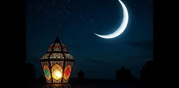 «29 يومًا فلكيًا».. موعد أول أيام شهر رمضان 2026 وعدد ساعات الصيام