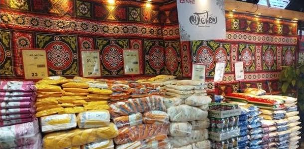 خريطة أماكن معارض أهلا رمضان 2026 في القاهرة والجيزة والمحافظات