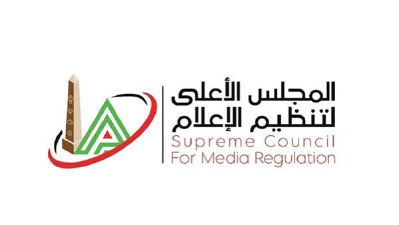 منع تداول فيديو إجبار شاب على ارتداء «ملابس سيدة» وحذفه من المواقع