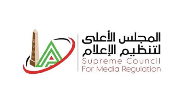 منع تداول فيديو إجبار شاب على ارتداء «ملابس سيدة» وحذفه من المواقع