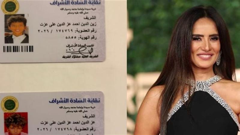 زينة: أنا وأولادي من نسل الرسول عليه أفضل الصلاة والسلام