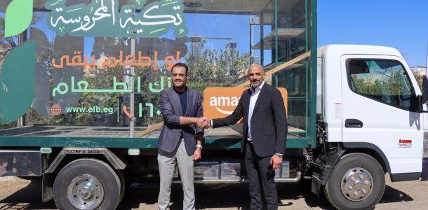 تعاون جديد بين بنك الطعام المصري وأمازون مصر لتوزيع 11 ألف وجبة ضمن برنامج تكية المحروسة
