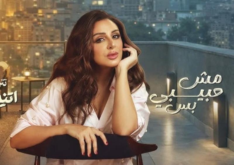 تترات دراما رمضان 2026 تستحوذ على نجوم الصف الأول فى الغناء