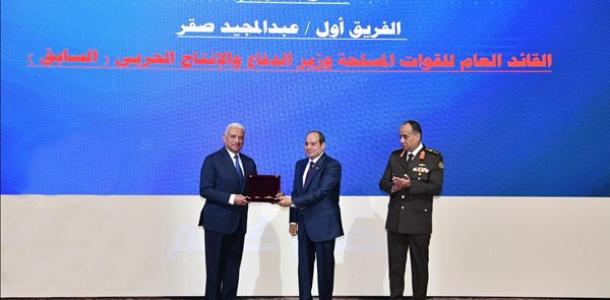 الرئيس عبدالفتاح السيسي يصدّق على تعيين الفريق أول عبدالمجيد صقر مساعدًا لرئيس الجمهورية