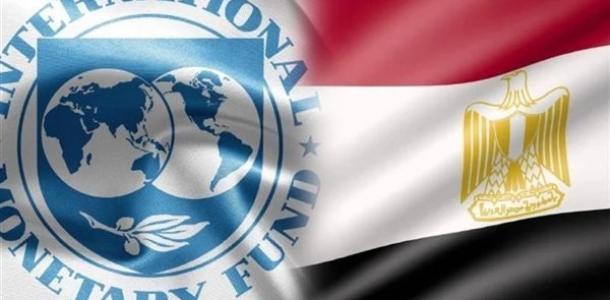 «النقد الدولي» يعتمد المراجعتين «5 و 6» من برنامج مصر ويتيح صرف 2.3 مليار دولار