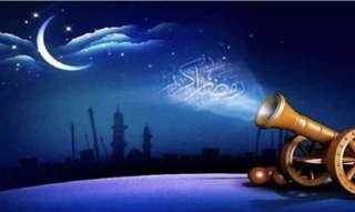 15 رمضان 2026.. موعد الإفطار وأذان المغرب وعدد ساعات الصيام