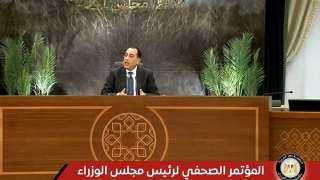 الحكومة: نراقب تطورات أسعار الوقود عالميًا.. وإجراءات استثنائية واردة حال استمرار الحرب