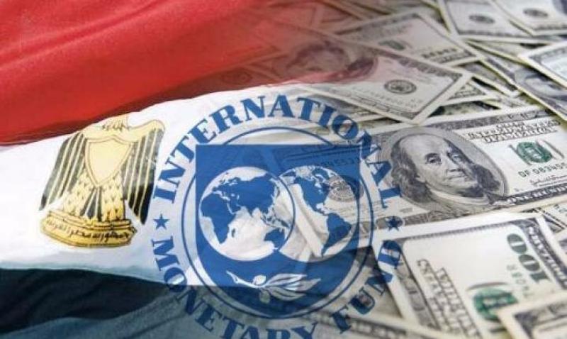 مصادر: مصر تسلمت 2.3 مليار دولار من صندوق النقد الدولي ودخلت حسابات البنك المركزى