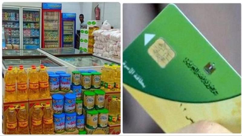 منحة التموين 2026.. كل ما تحتاج معرفته حول 800 جنيه على البطاقات