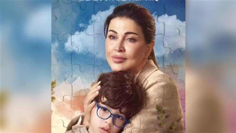 من التوحد إلى الاكتئاب.. دراما رمضان 2026 تناقش أزمات المجتمع