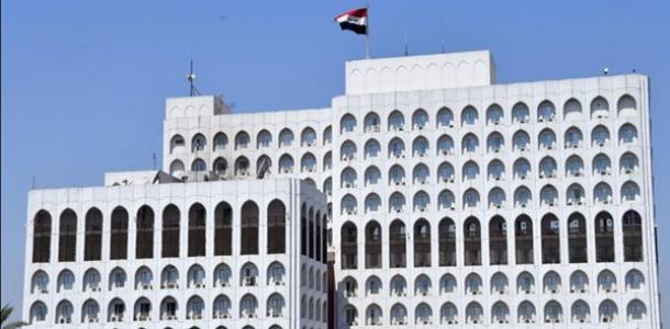 العراق تؤكد رفضها لأي اعتداء على البعثات الدبلوماسية والقنصلية